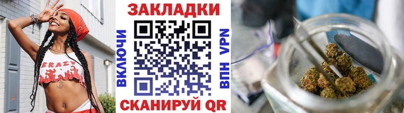 Все наркотики Лосино-Петровский Бошки Шишки  Cocaine  ГАШИШ 