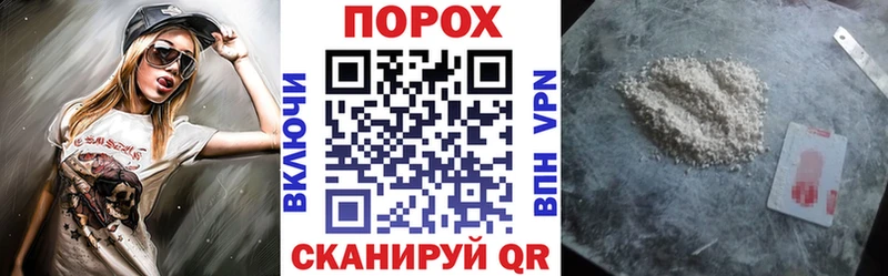 как найти закладки  Лосино-Петровский  Amphetamine Premium 