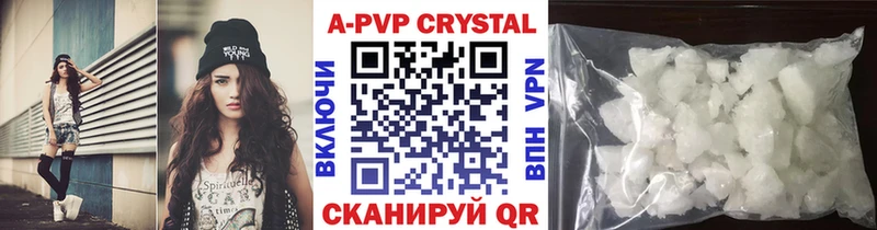 Alfa_PVP СК  blacksprut онион  Лосино-Петровский 