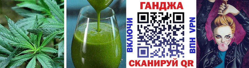 купить   блэк спрут ссылка  Cannafood конопля  Лосино-Петровский 