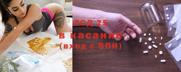 ешки Кинешма