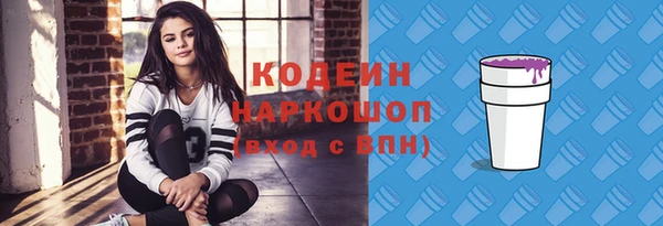 jwh Киренск