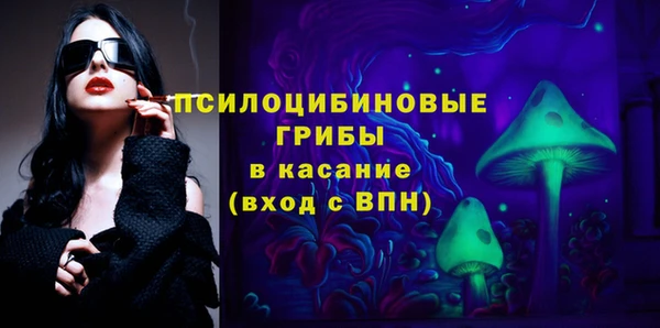 тгк Киреевск