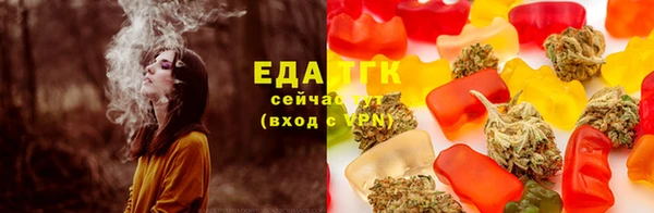 jwh Киренск
