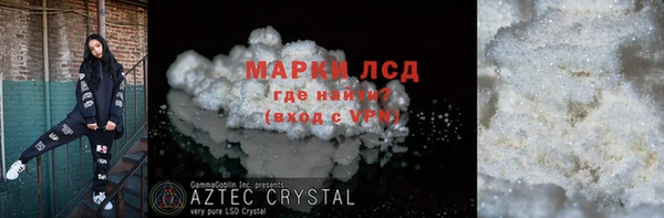 2c-b Карталы
