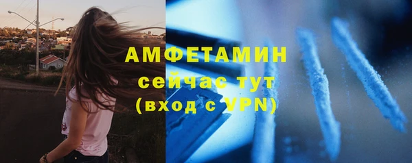 2c-b Карталы