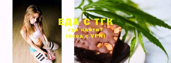 2c-b Карталы