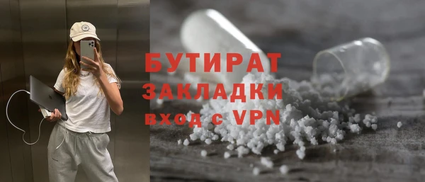 ешки Касимов