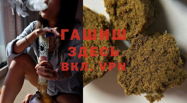 ешки Кинешма