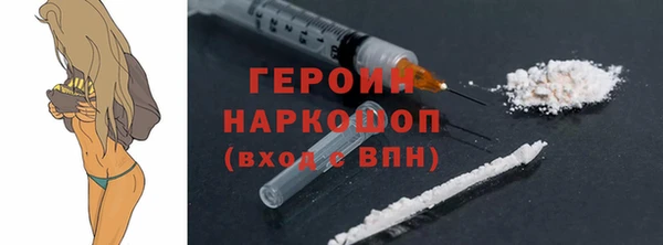 ешки Кинешма