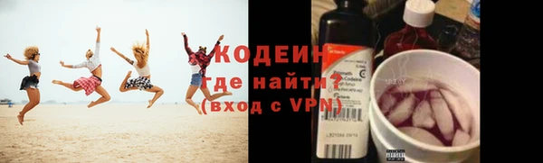 тгк Киреевск