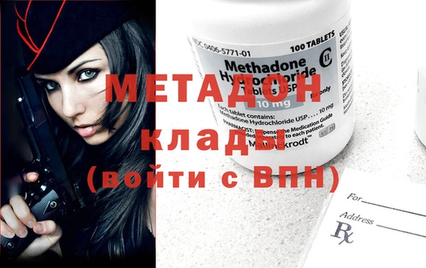 jwh Киренск