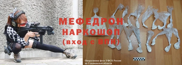 2c-b Карталы