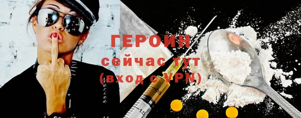 jwh Киренск