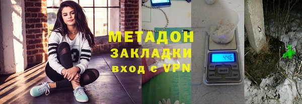 2c-b Карталы