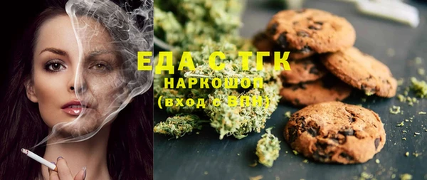 ешки Касимов