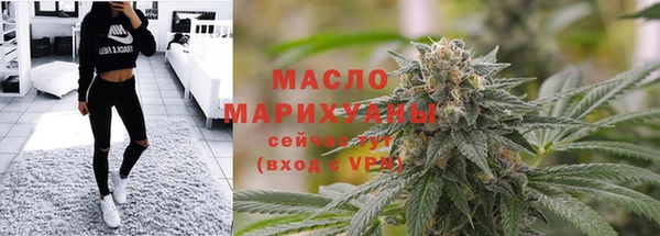 2c-b Карталы