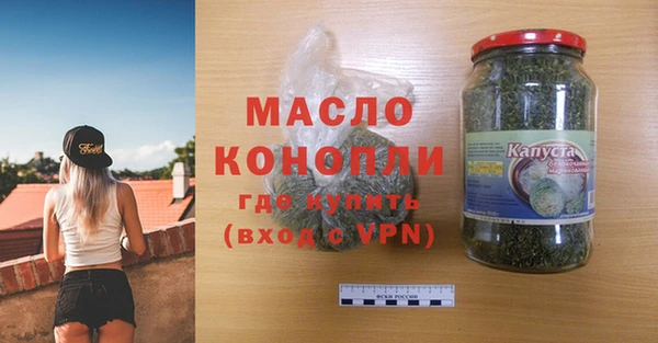 jwh Киренск