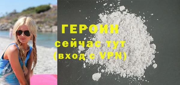 ешки Кинешма