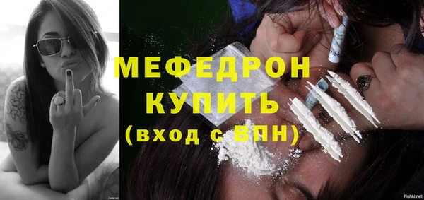 jwh Киренск