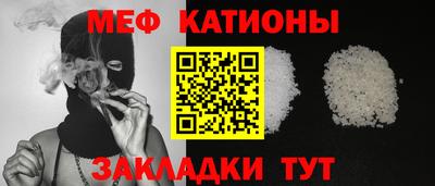 кокс Гусь-Хрустальный