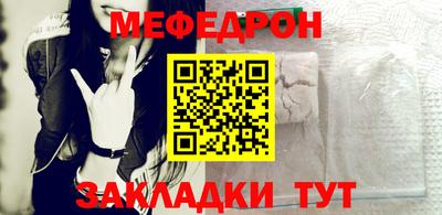 кокс Гусь-Хрустальный