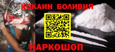 таблы Гусев