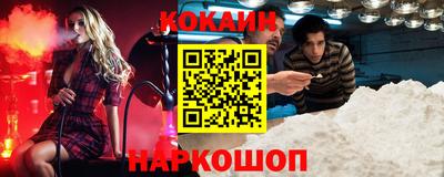 сатива Гусиноозёрск
