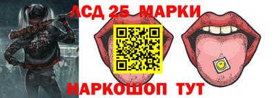 кокс Гусь-Хрустальный