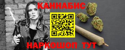 героин Наро-Фоминск