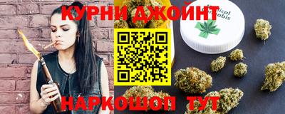 кокс Гусь-Хрустальный