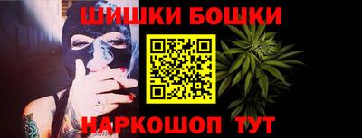 кокс Гусь-Хрустальный
