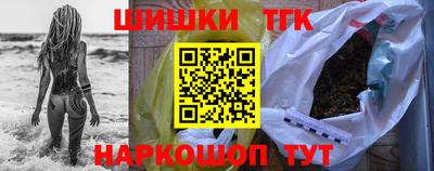 кокс Гусь-Хрустальный