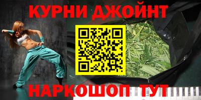кокс Гусь-Хрустальный