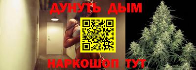 кокс Гусь-Хрустальный