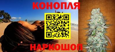 таблы Гусев