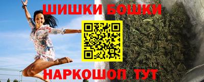 таблы Гусев