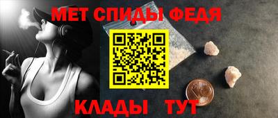 таблы Гусев
