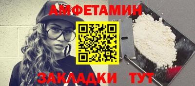 кокс Гусь-Хрустальный