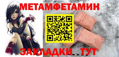 кокс Гусь-Хрустальный