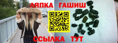 кокс Нальчик