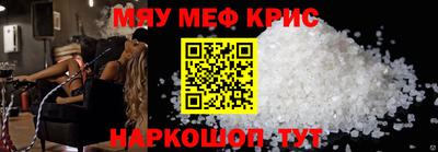 таблы Гусев