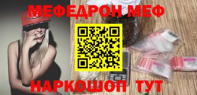 сатива Гусиноозёрск