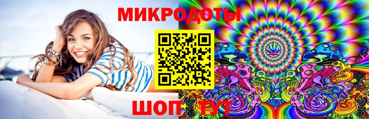 Псилоцибиновые грибы Psilocybine cubensis  Вход с VPN  Лосино-Петровский  Псилоцибиновые грибы GOLDEN TEACHER 