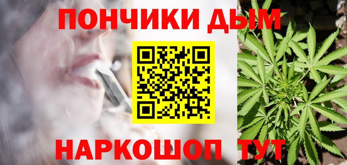 Лосино-Петровский  Конопля план  Канабис план  МАРИХУАНА LSD WEED  Вход с VPN  Бошки марихуана LSD WEED 